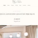 르니플로리