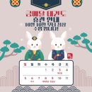 우신태권도 이미지