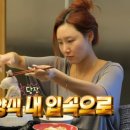 백세장수촌 - 성남시 분당구 | 백세장수촌