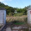 옥도 발전소 이미지