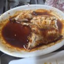 유천주먹구이