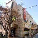 대경장여관 이미지