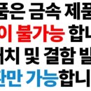 간병투게더 네이버블로그