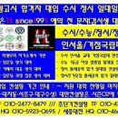 한신컨설팅 이미지