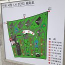 서창LH청아안아파트 이미지