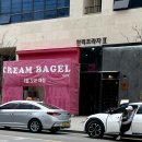 CREAM BAGEL 이미지