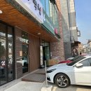 포레스트 오늘숲 안성점 이미지