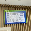 맑은누리파크 주민편익시설 이미지