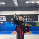 승리특공무술 네이버블로그