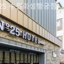 넘버25수원화성행궁점 이미지