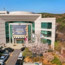 화성 - 양산시 대평들2길 4 | 화성