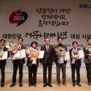 열린인쇄사