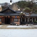 가족모임장소 포천산정호수외식 우둠지 이동 숯불갈비