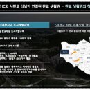 반디수학교습소 네이버블로그