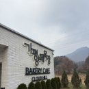 천두목장 | [국내여행] 가평 양떼목장 방문후기(2025.11.24.기준)