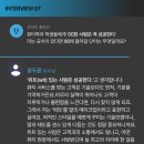 위트뷰티