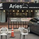 하대동258 이미지