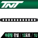 강원공구