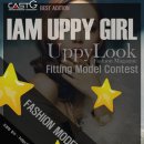 Iam(아이엠) 이미지