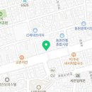 209번지 호프&포차 이미지