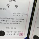 모든자동차정비센타 이미지