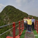 출렁다리농산물 - 원주시 소금산길 88 | 출렁다리농산물