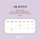 오즈커리어 코리아