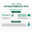 312 이미지