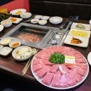 대성한우2 이미지