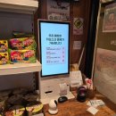 강릉 유메모리 맛집 야끼니꾸 테짱, 스페셜 코스와 매점 이용 후기