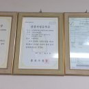 엠제이여행사 - 공주시 중학동길 11-3 | 엠제이여행사
