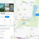 2025년12월14일(일) 정기출사공지--- 마곡 서울식물원 이미지