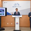 기공랜드 이미지