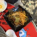 산호동450 | 산호동 맛집 마산식 연탄구이 | 구워주는 오겹살 된장술밥 솔직 후기