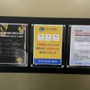 리더스골프연습장 | 순천 골프연습장 추천. 호남최대규모 리더스 골프랜드 야외연습장 후기