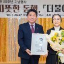 제천종합사회복지관 이미지