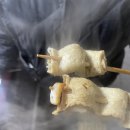 무궁화타운 앞