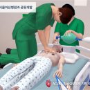 베이스메디칼 이미지