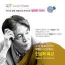 행복25 이미지