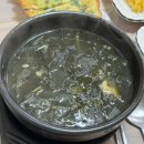 막썰어회해물 | 거제도맛집 현지인 추천 거제옥포막썰어회해물횟집