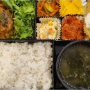 런치타임