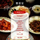 락희안가좌 네이버블로그