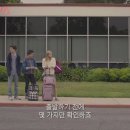 미스짱 이미지