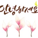 모터스테이션(양산점) 이미지