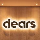 디어스명동 이미지