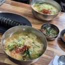 중앙국수 - 천안시 동남구 사직로 21 | 중앙국수
