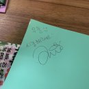 히띵크