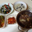 담양살이 13일차 - 藥食同源 슬로푸드 이미지