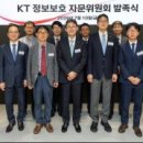 문학종합법률사무소 - 8169 | 문학종합법률사무소