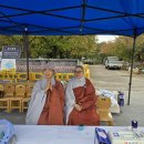 연화유치원 이미지